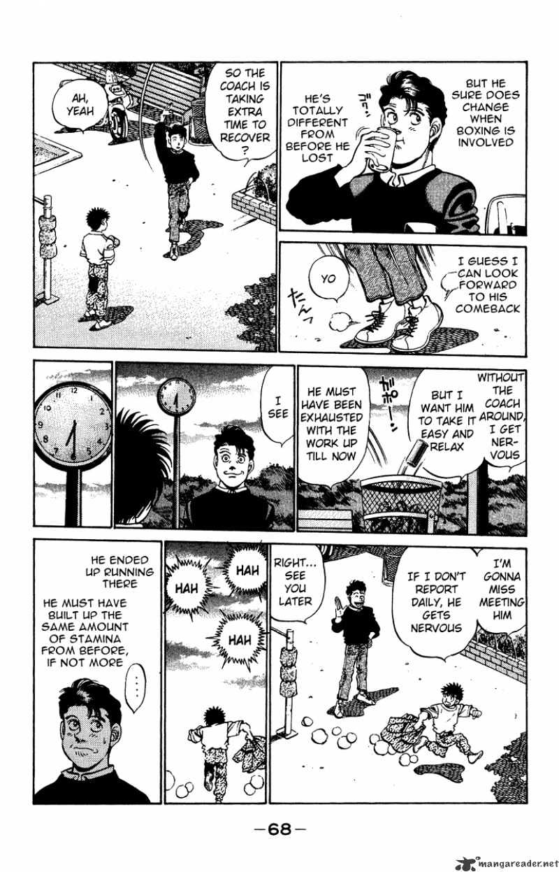 Hajime no Ippo – The First Step chapter 209 page 6