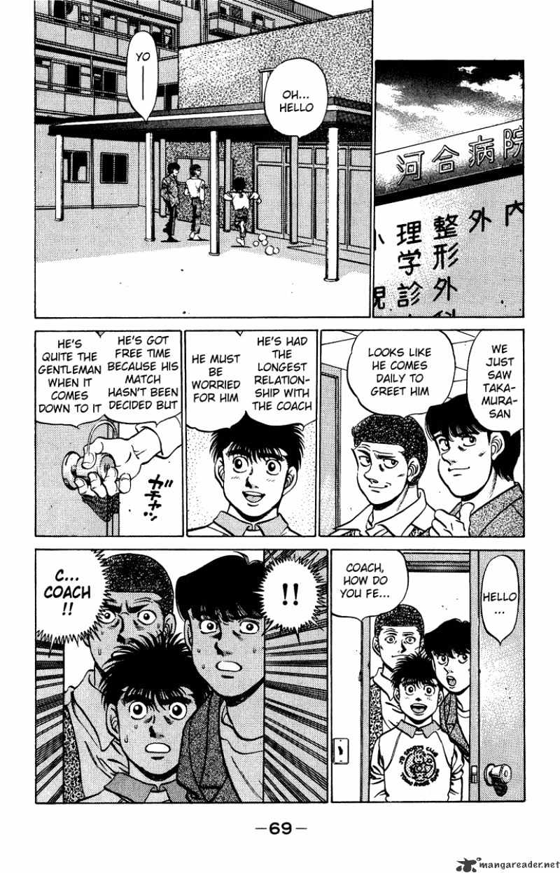 Hajime no Ippo – The First Step chapter 209 page 7