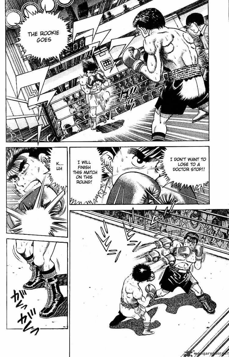 Hajime no Ippo – The First Step chapter 21 page 10