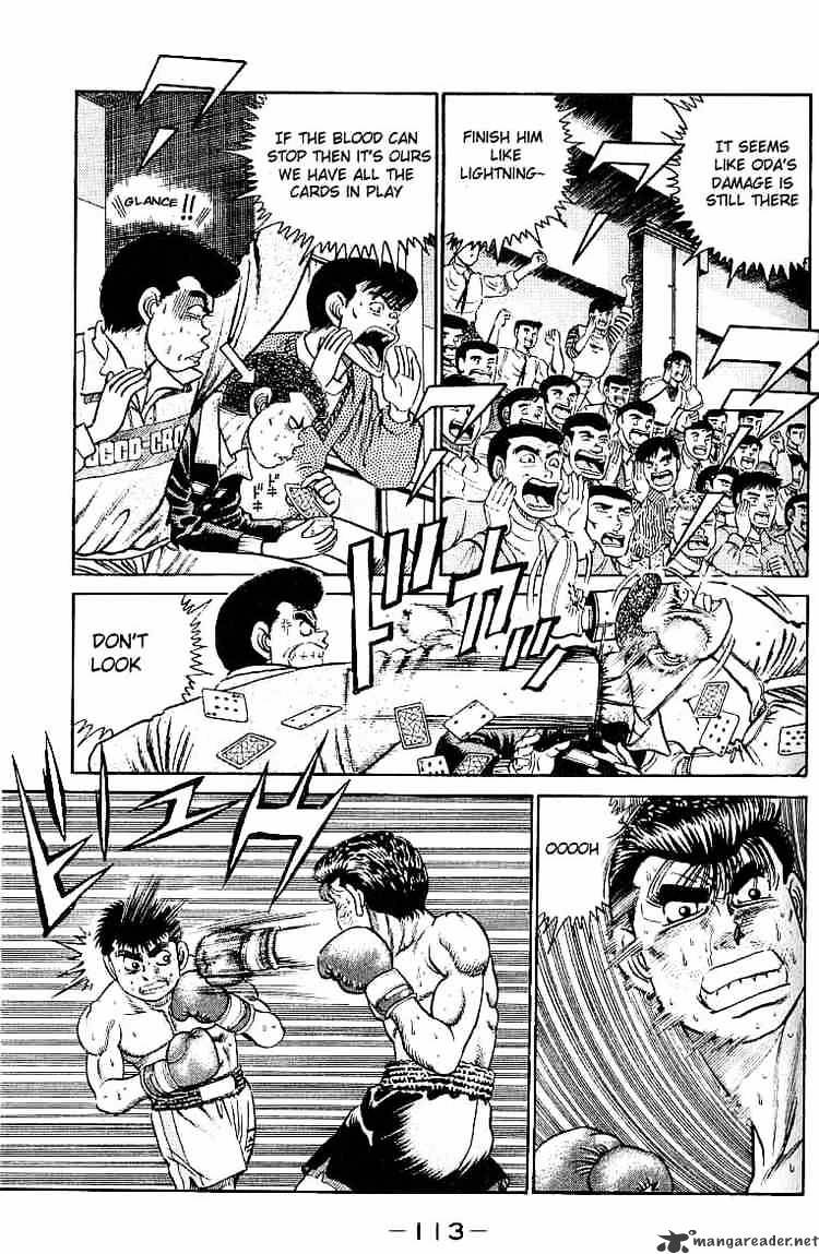 Hajime no Ippo – The First Step chapter 21 page 11