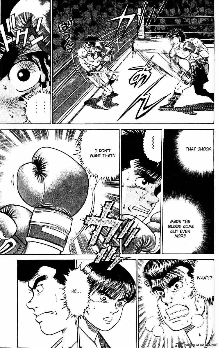 Hajime no Ippo – The First Step chapter 21 page 17