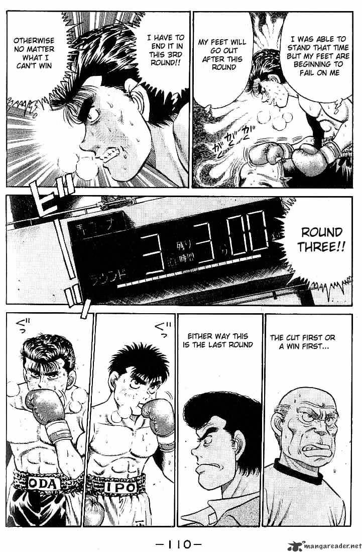 Hajime no Ippo – The First Step chapter 21 page 8