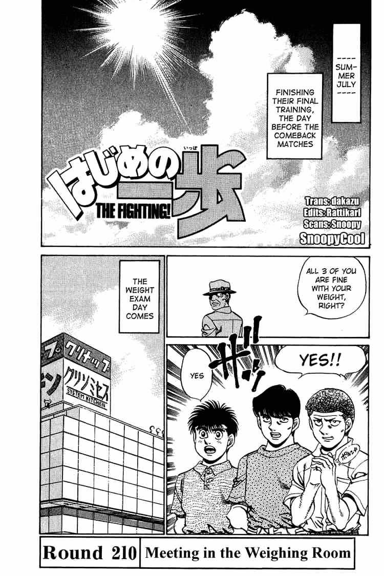 Hajime no Ippo – The First Step chapter 210 page 1