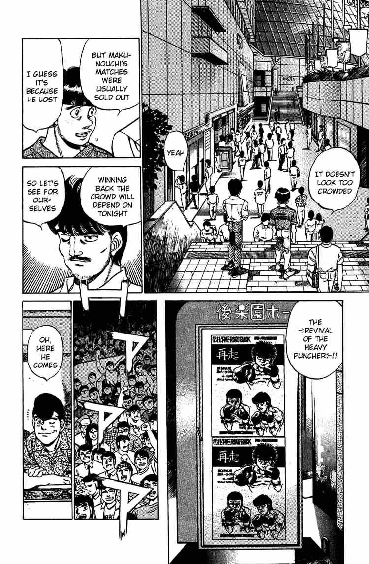 Hajime no Ippo – The First Step chapter 210 page 10