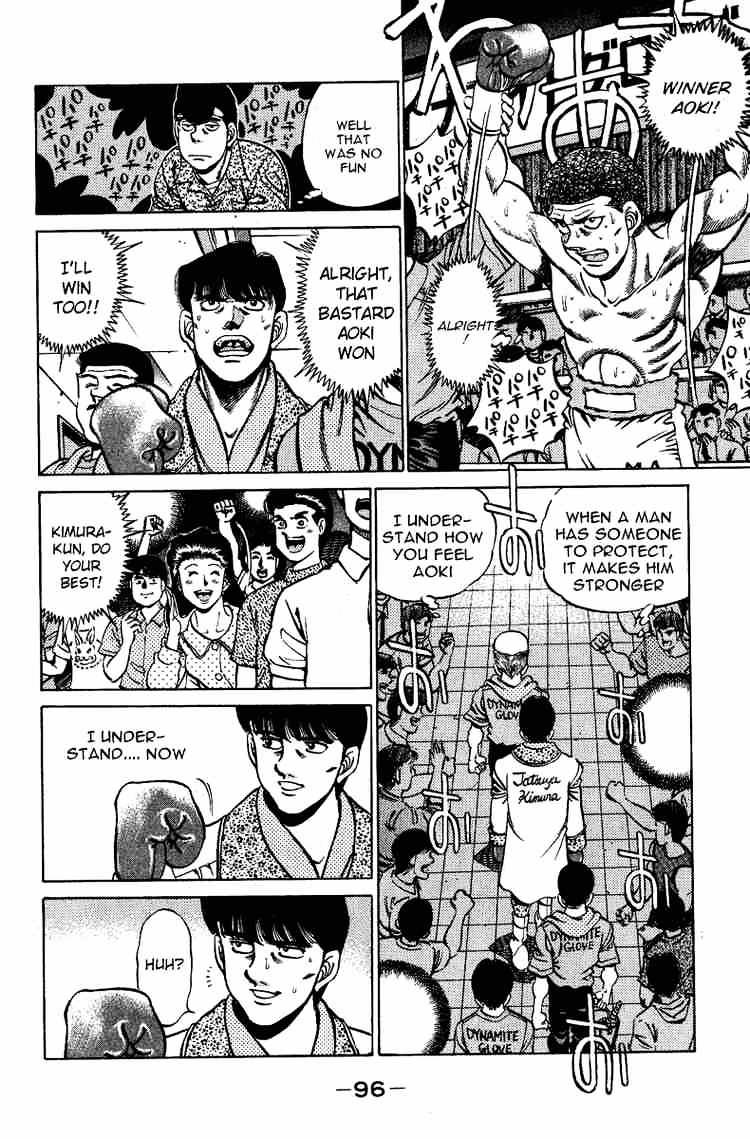 Hajime no Ippo – The First Step chapter 210 page 14