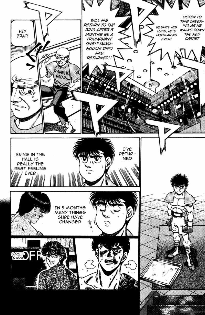 Hajime no Ippo – The First Step chapter 211 page 3