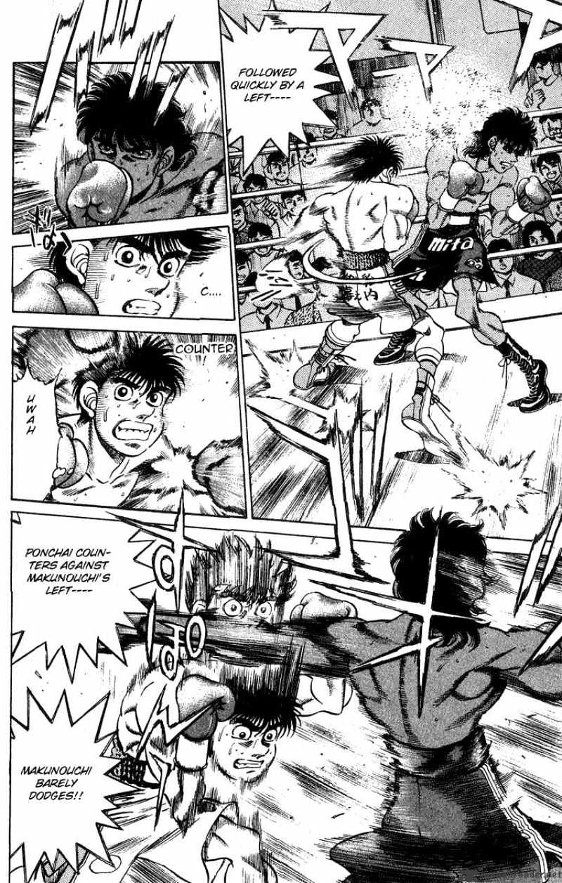 Hajime no Ippo – The First Step chapter 212 page 6