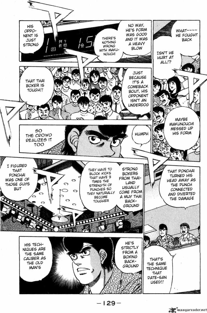 Hajime no Ippo – The First Step chapter 212 page 7