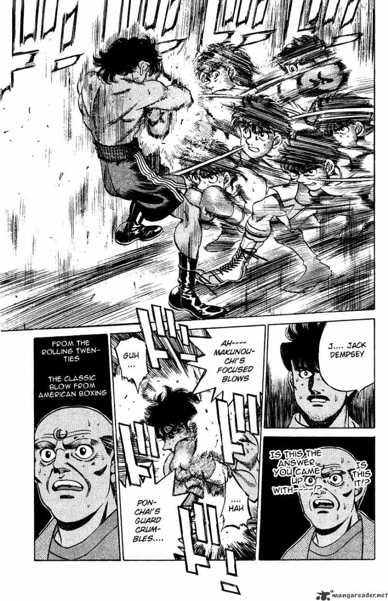 Hajime no Ippo – The First Step chapter 213 page 16