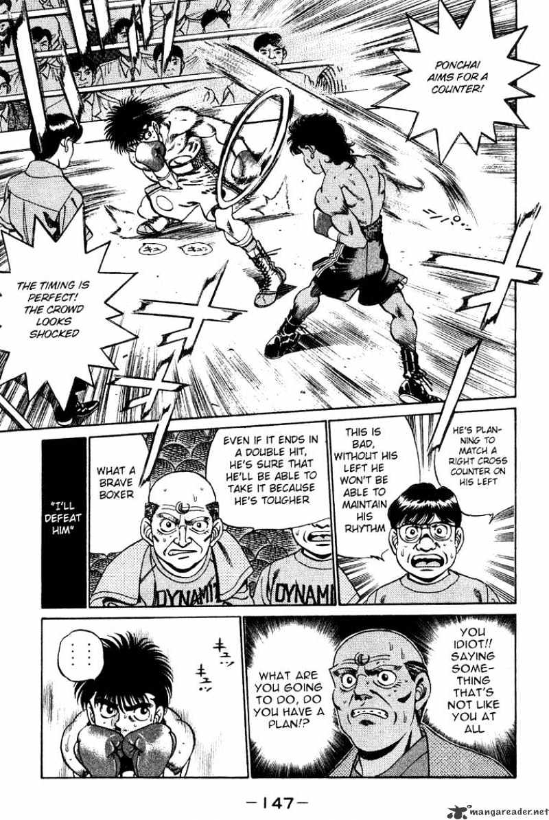 Hajime no Ippo – The First Step chapter 213 page 5