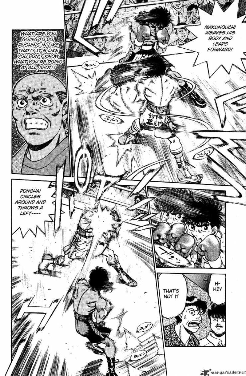 Hajime no Ippo – The First Step chapter 213 page 6