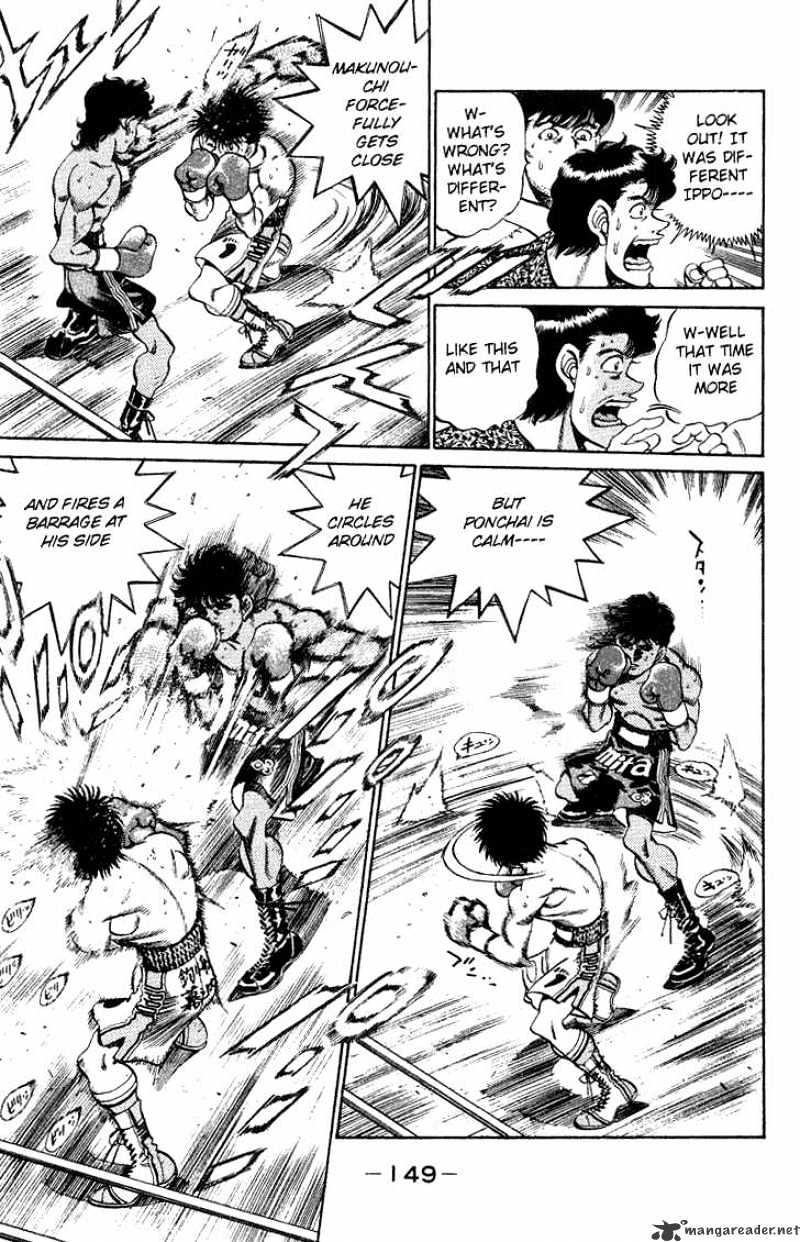 Hajime no Ippo – The First Step chapter 213 page 7
