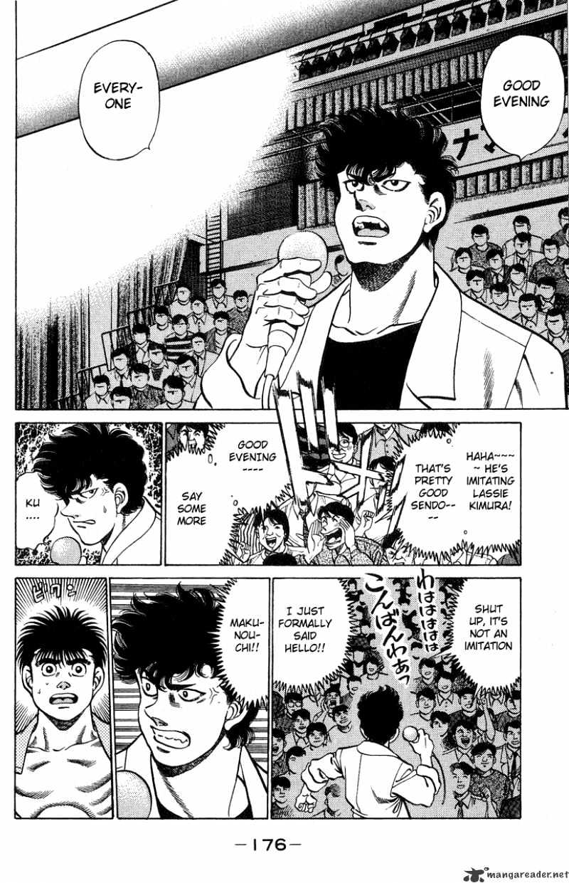 Hajime no Ippo – The First Step chapter 214 page 13