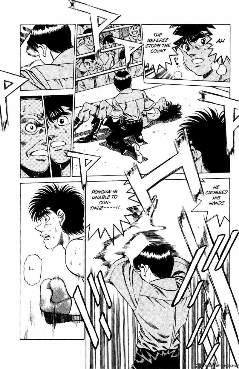 Hajime no Ippo – The First Step chapter 214 page 5