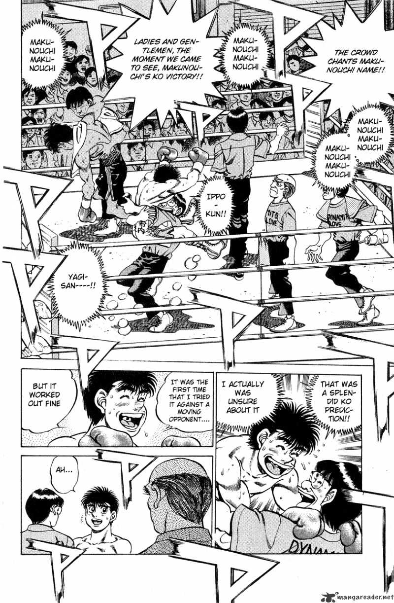 Hajime no Ippo – The First Step chapter 214 page 7