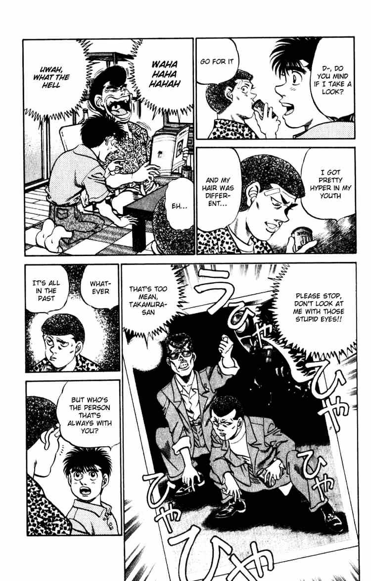 Hajime no Ippo – The First Step chapter 215 page 14