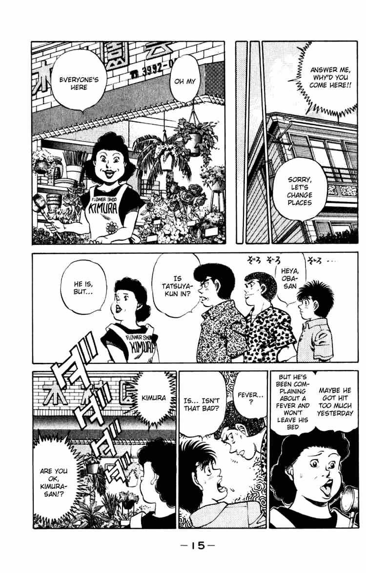 Hajime no Ippo – The First Step chapter 215 page 16