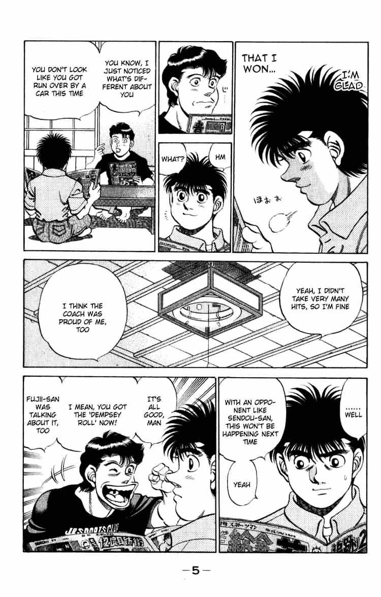Hajime no Ippo – The First Step chapter 215 page 6