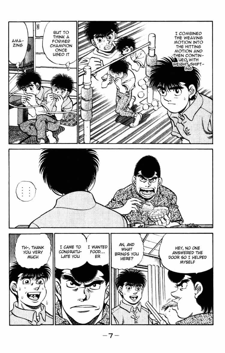Hajime no Ippo – The First Step chapter 215 page 8