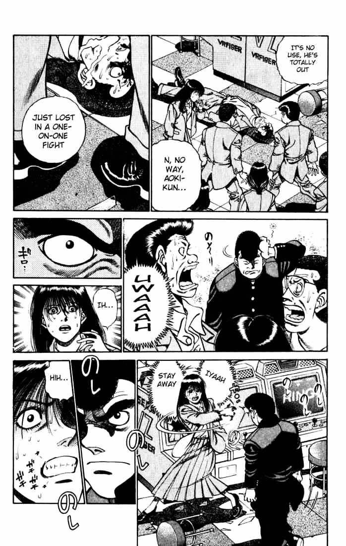 Hajime no Ippo – The First Step chapter 217 page 12