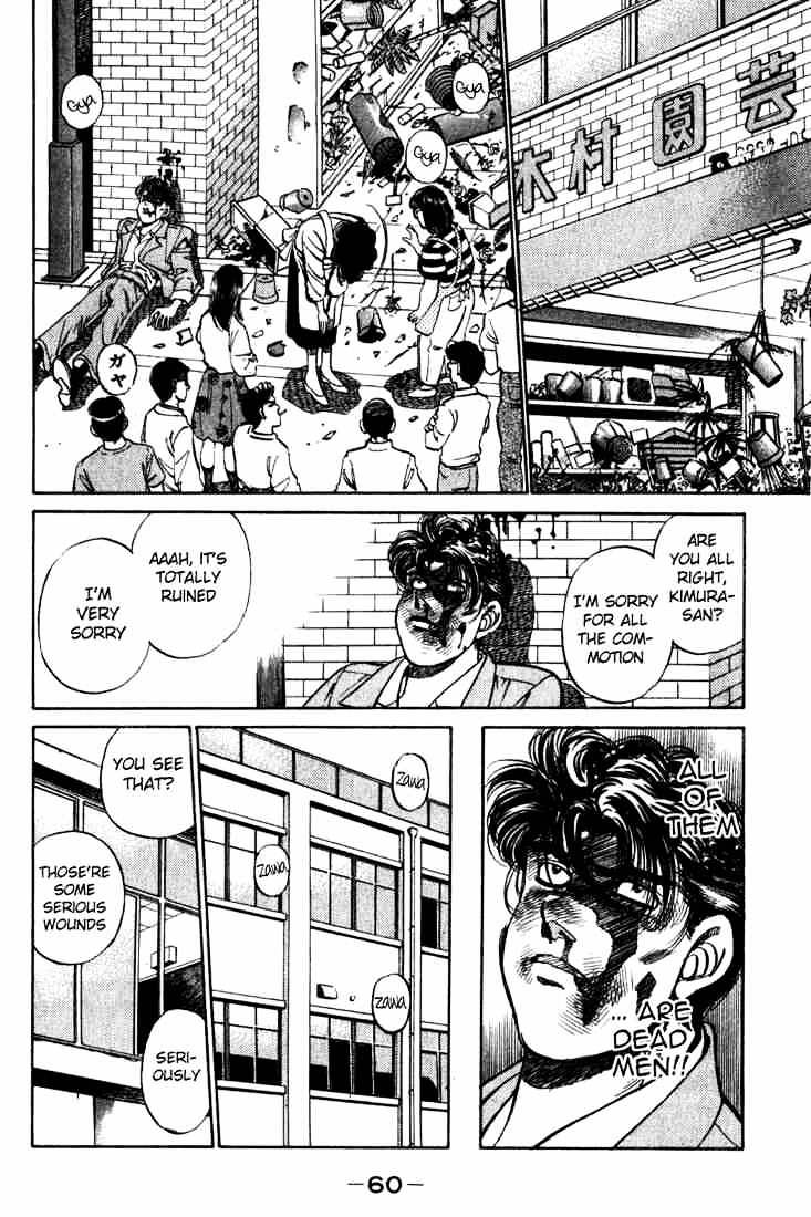 Hajime no Ippo – The First Step chapter 217 page 18