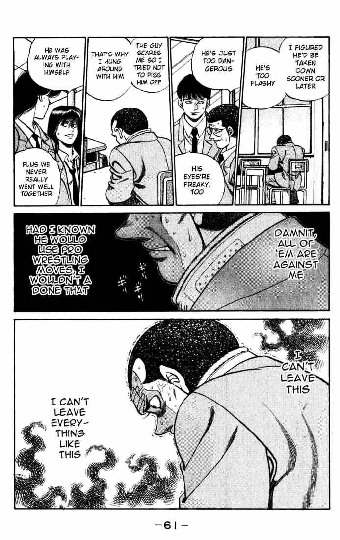 Hajime no Ippo – The First Step chapter 217 page 19