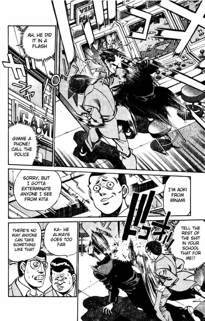 Hajime no Ippo – The First Step chapter 217 page 4