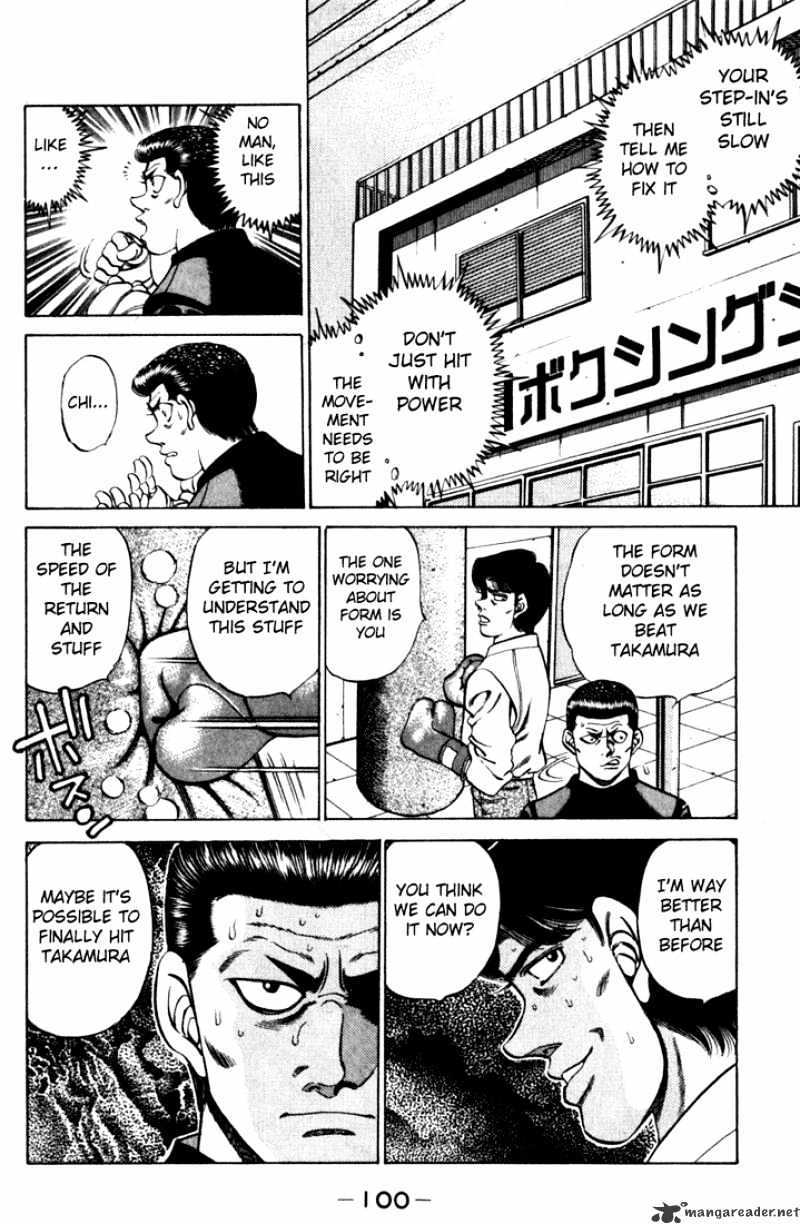 Hajime no Ippo – The First Step chapter 219 page 18