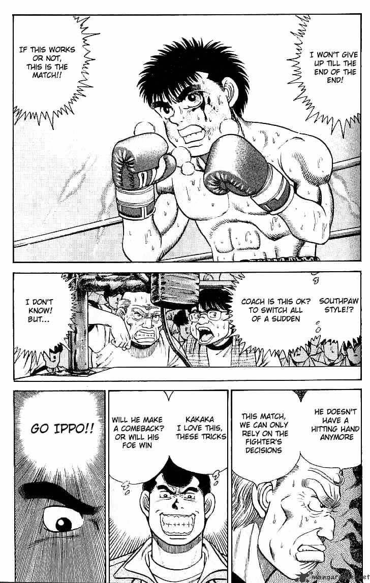 Hajime no Ippo – The First Step chapter 22 page 2