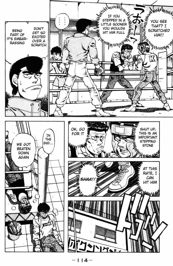 Hajime no Ippo – The First Step chapter 220 page 12