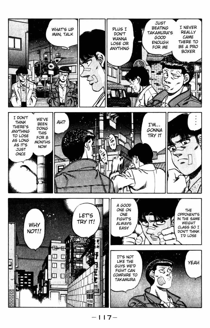Hajime no Ippo – The First Step chapter 220 page 15