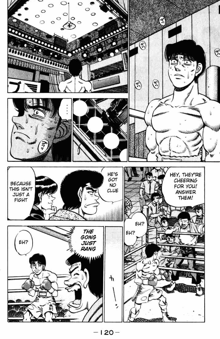 Hajime no Ippo – The First Step chapter 220 page 18