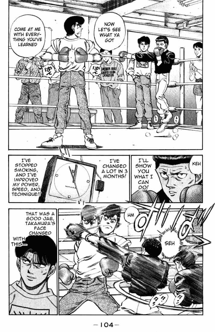 Hajime no Ippo – The First Step chapter 220 page 2
