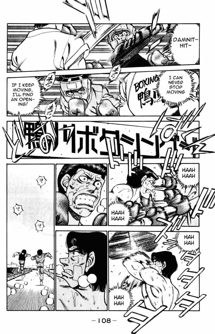 Hajime no Ippo – The First Step chapter 220 page 6