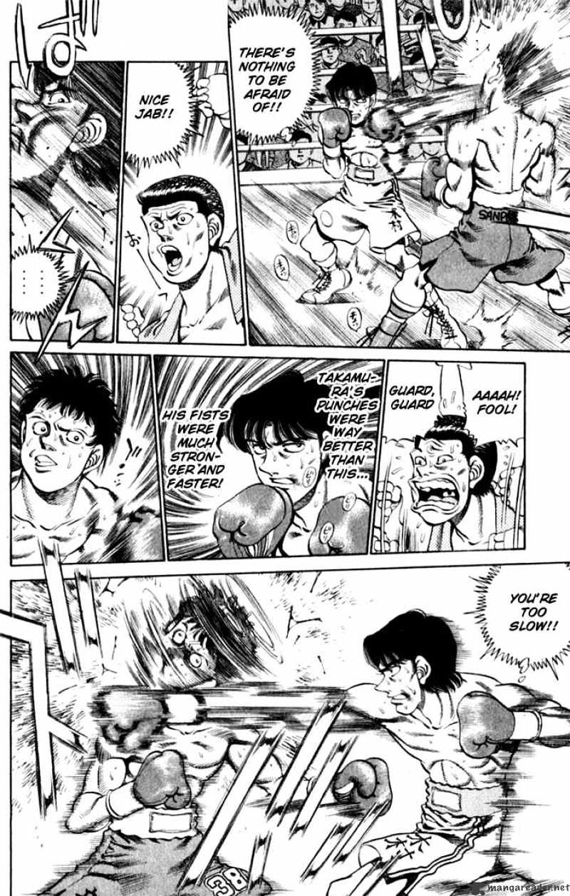 Hajime no Ippo – The First Step chapter 221 page 10