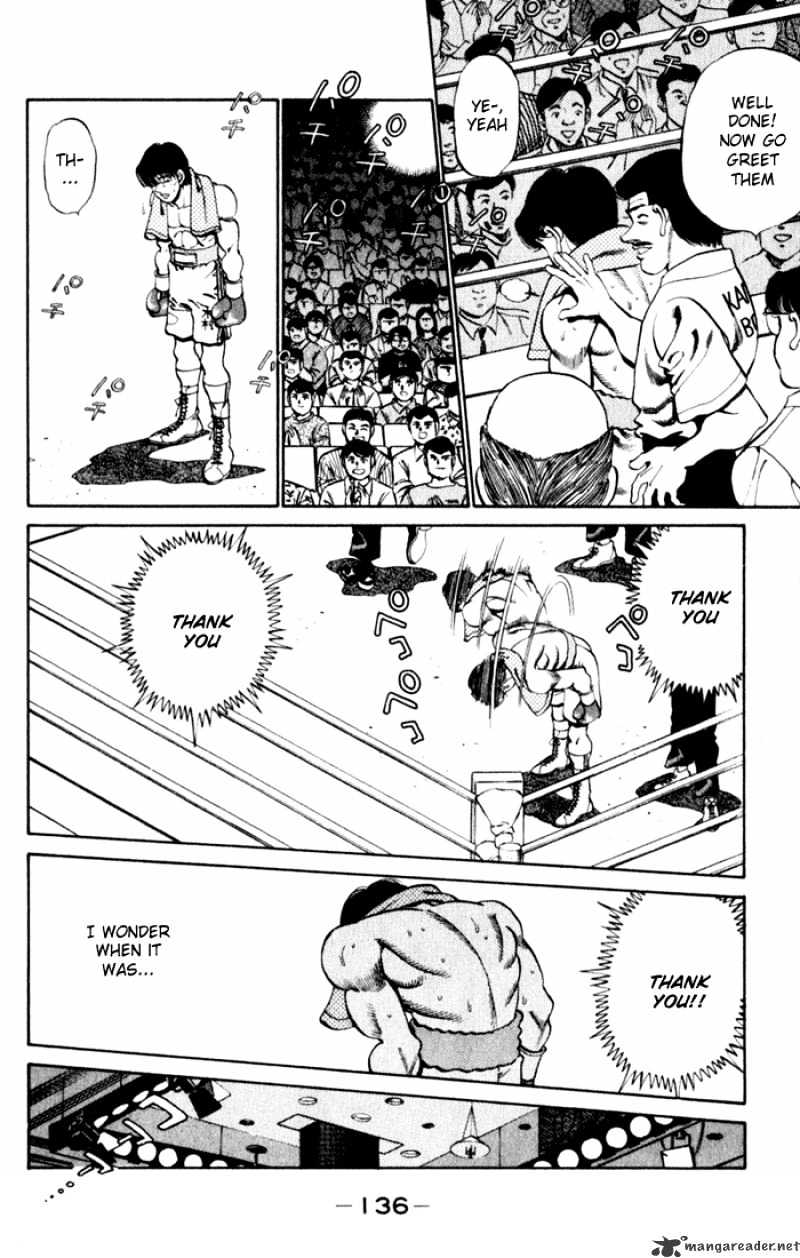 Hajime no Ippo – The First Step chapter 221 page 14