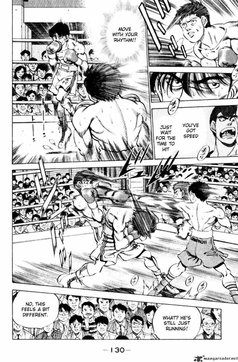 Hajime no Ippo – The First Step chapter 221 page 8