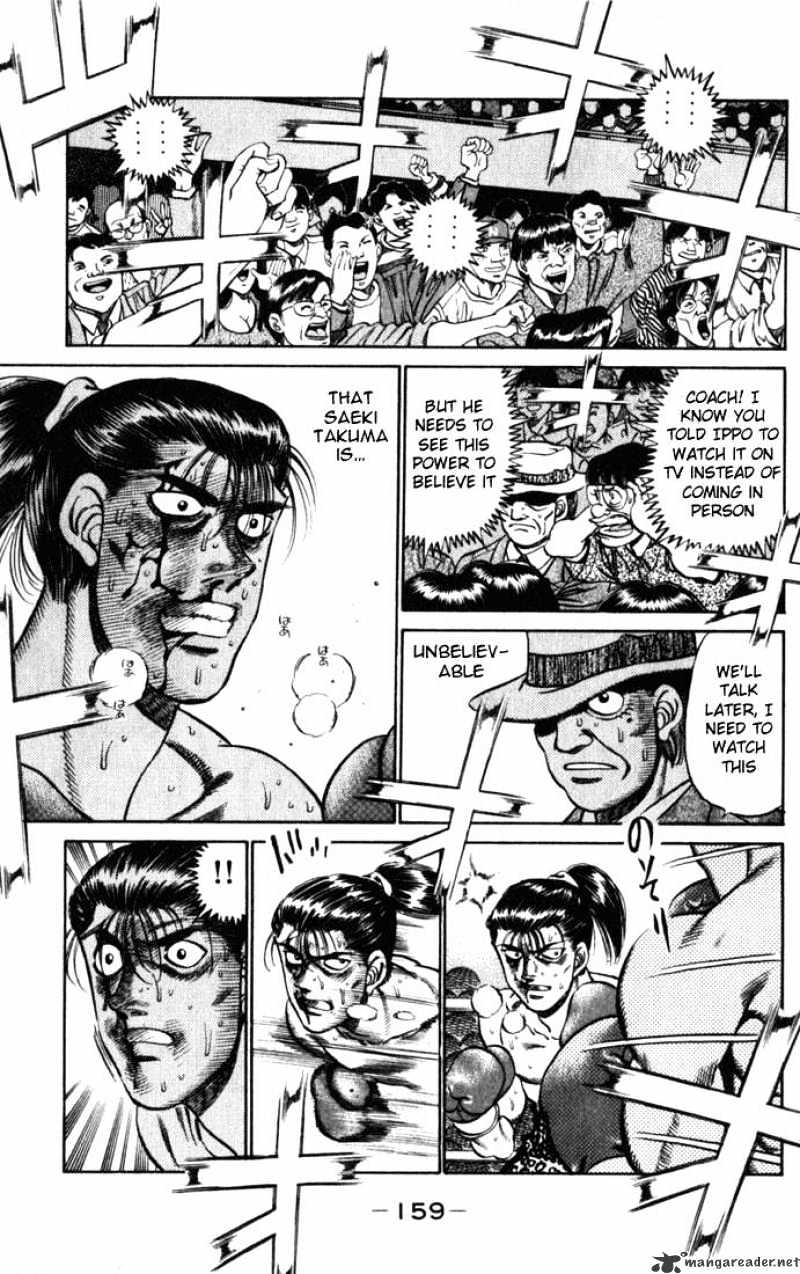 Hajime no Ippo – The First Step chapter 222 page 17