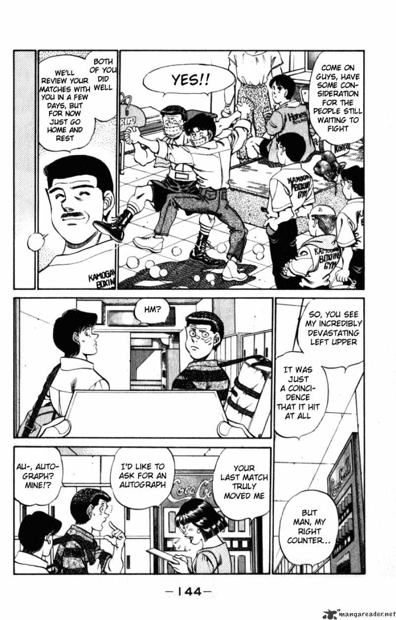 Hajime no Ippo – The First Step chapter 222 page 2