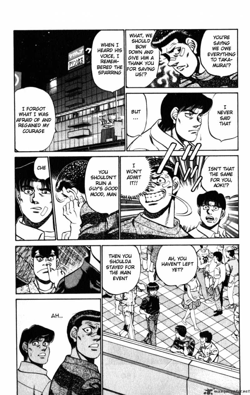 Hajime no Ippo – The First Step chapter 222 page 7