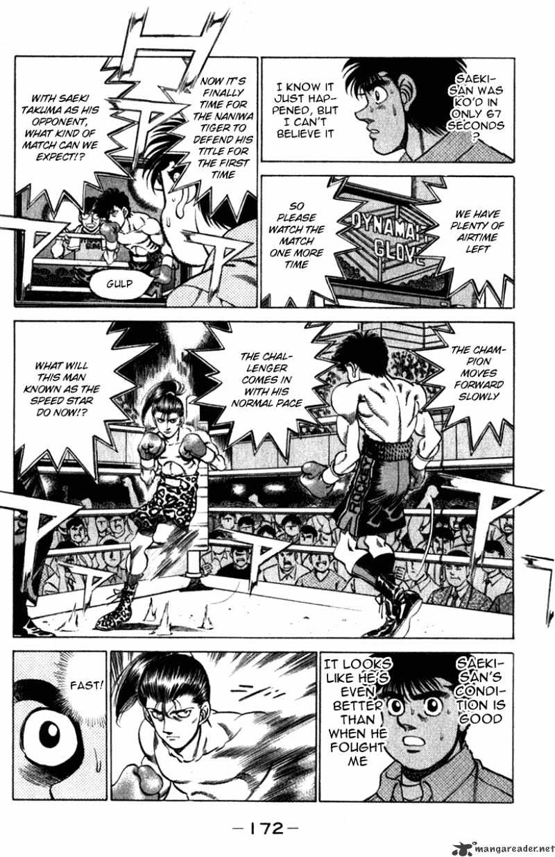 Hajime no Ippo – The First Step chapter 223 page 10