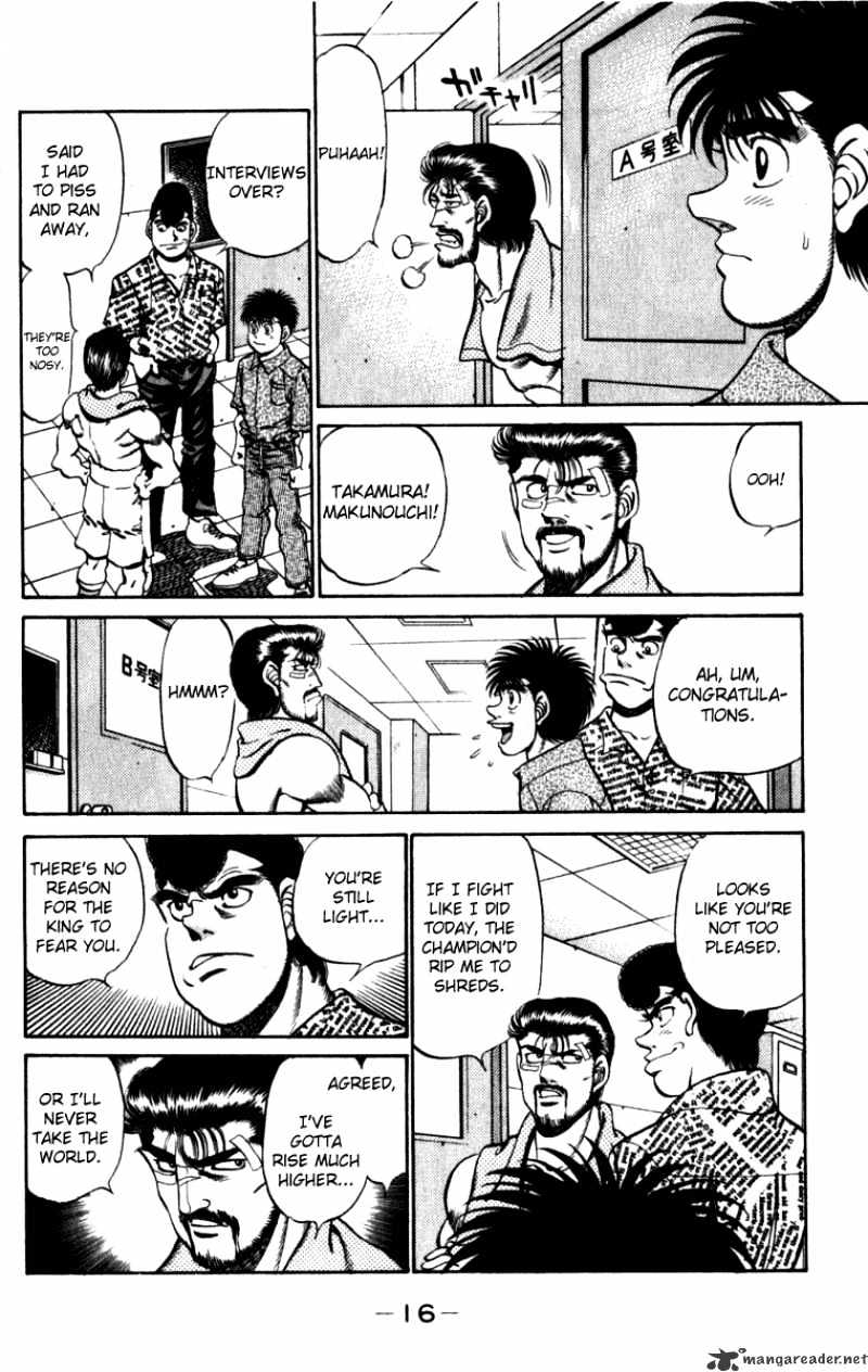 Hajime no Ippo – The First Step chapter 224 page 17