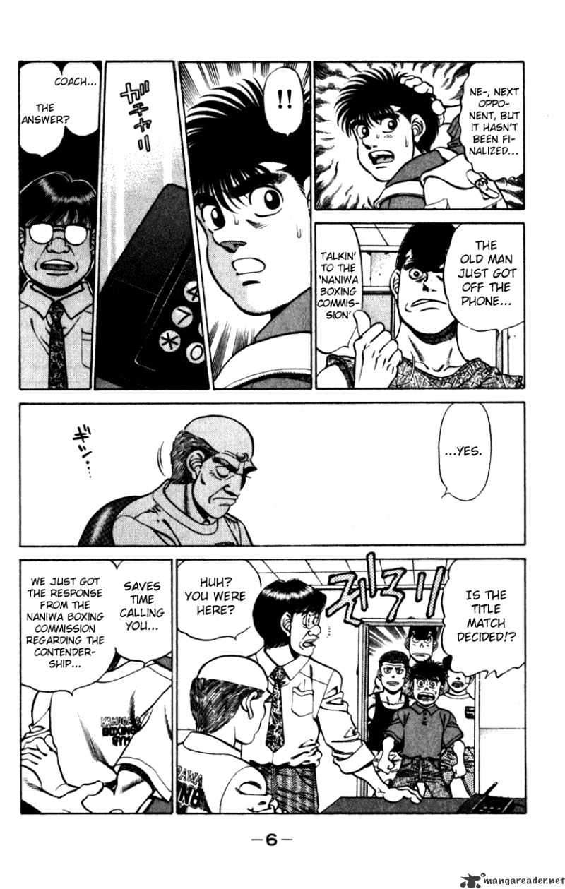 Hajime no Ippo – The First Step chapter 224 page 7