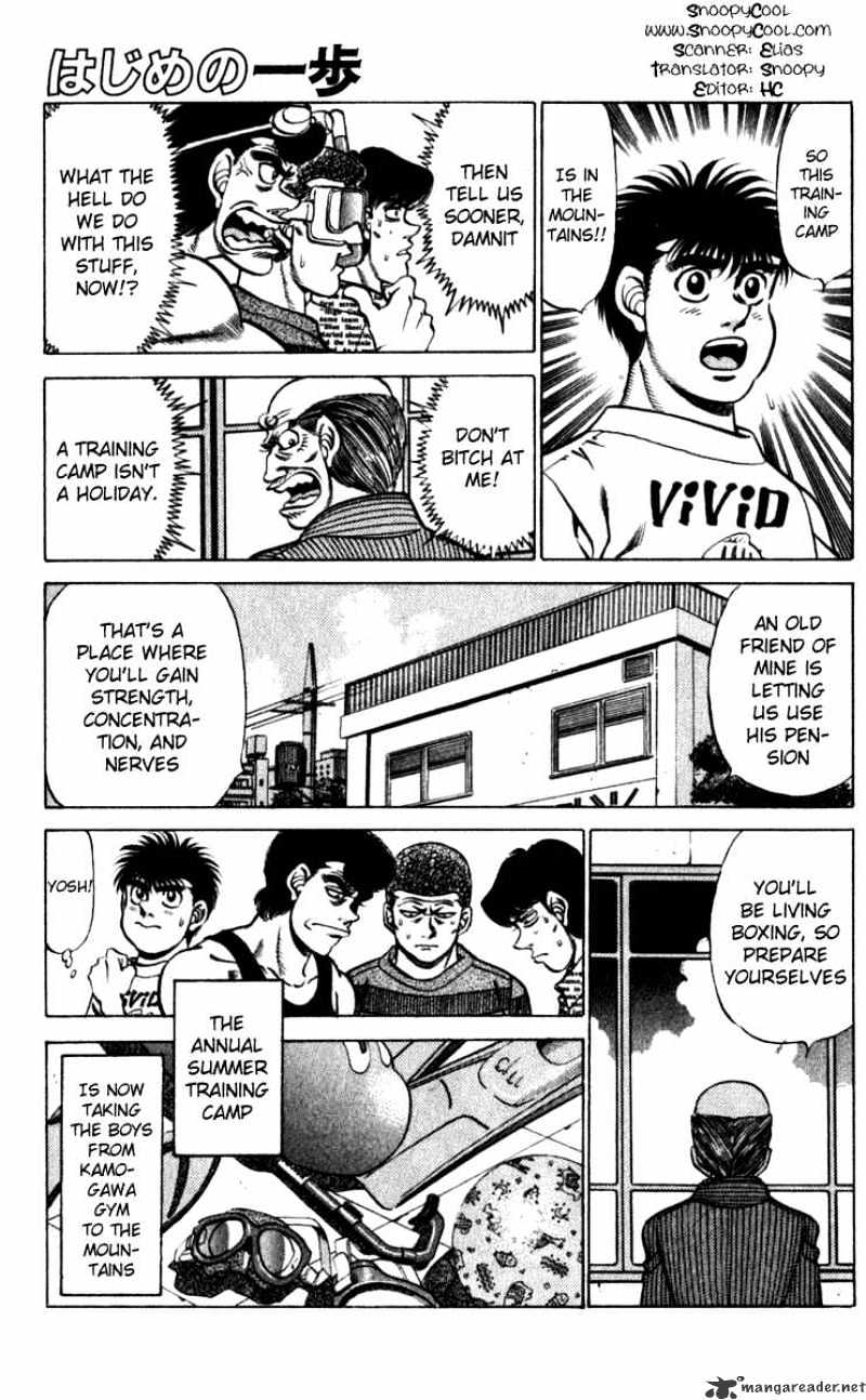 Hajime no Ippo – The First Step chapter 225 page 1