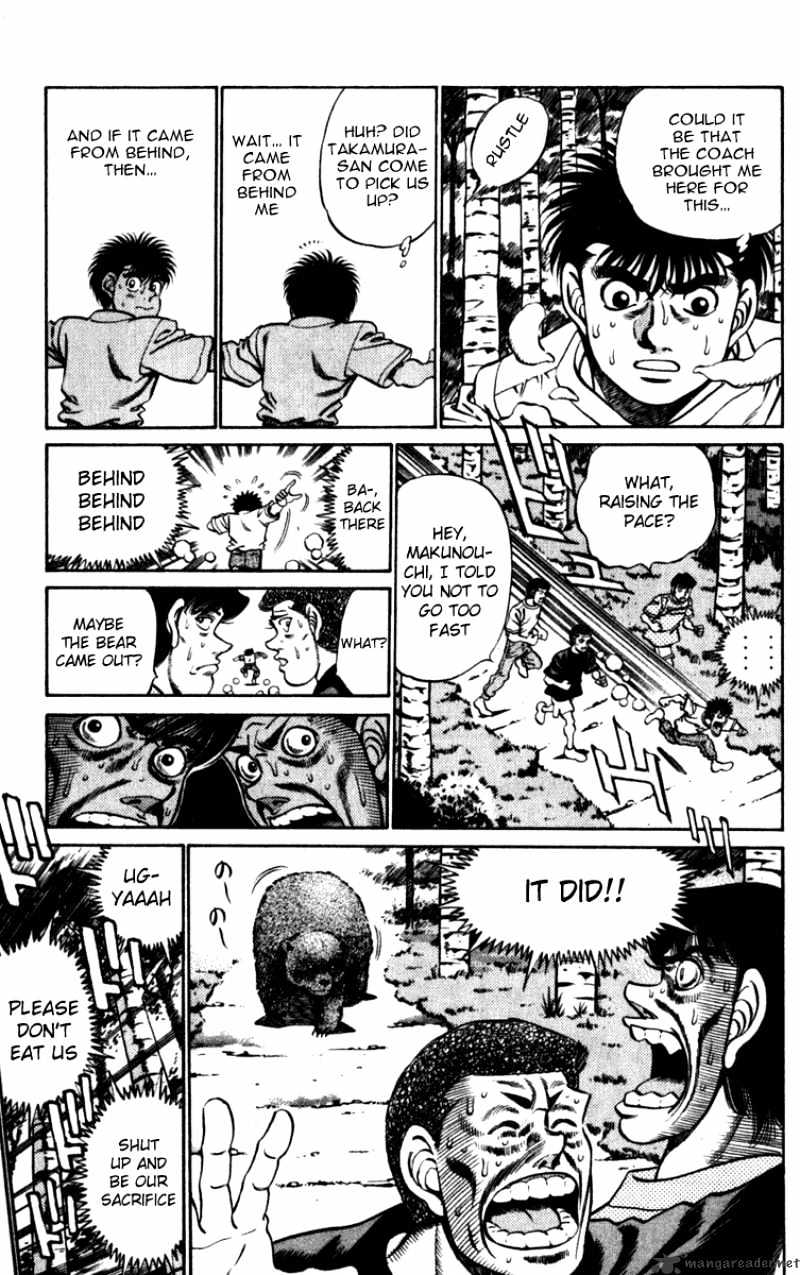 Hajime no Ippo – The First Step chapter 225 page 10