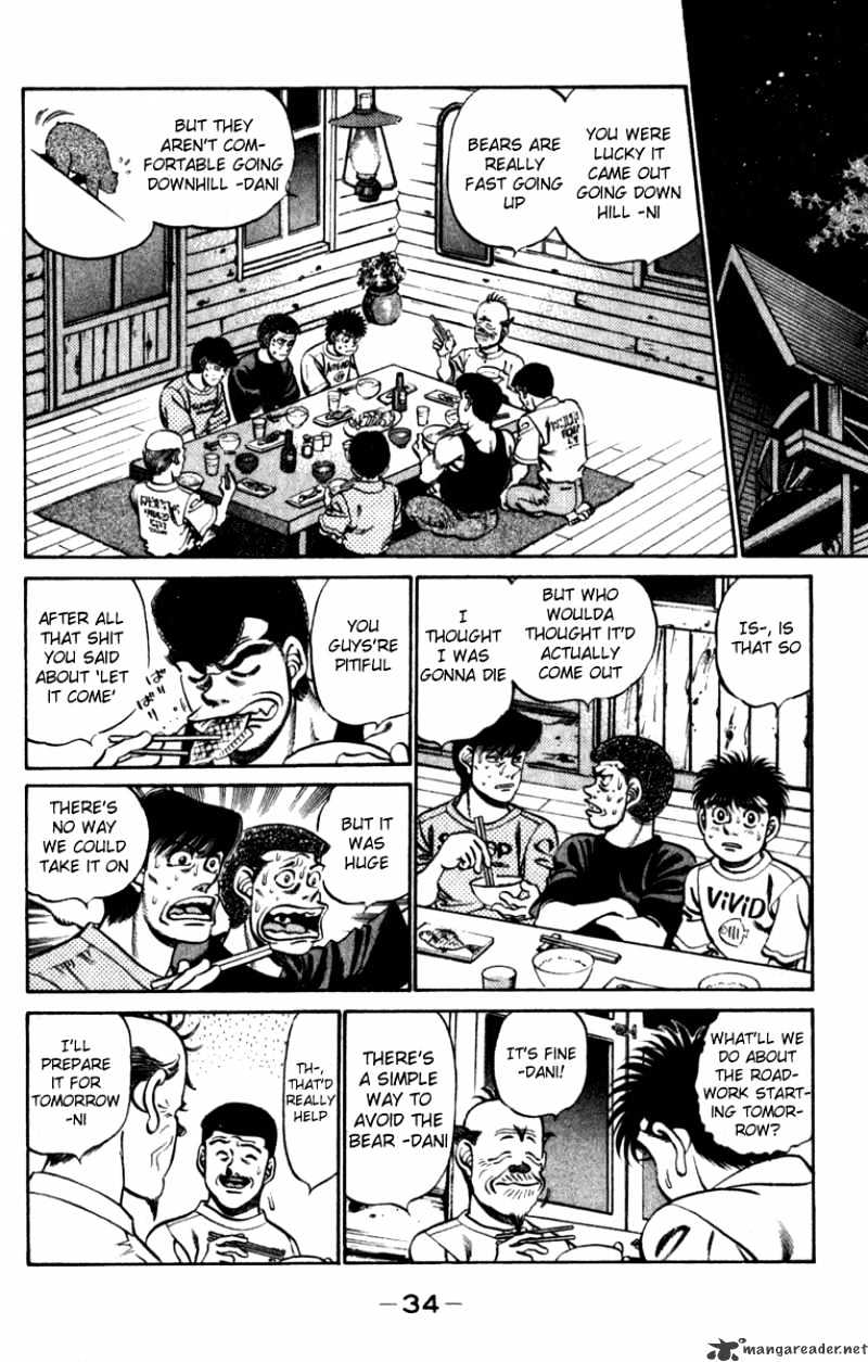 Hajime no Ippo – The First Step chapter 225 page 11