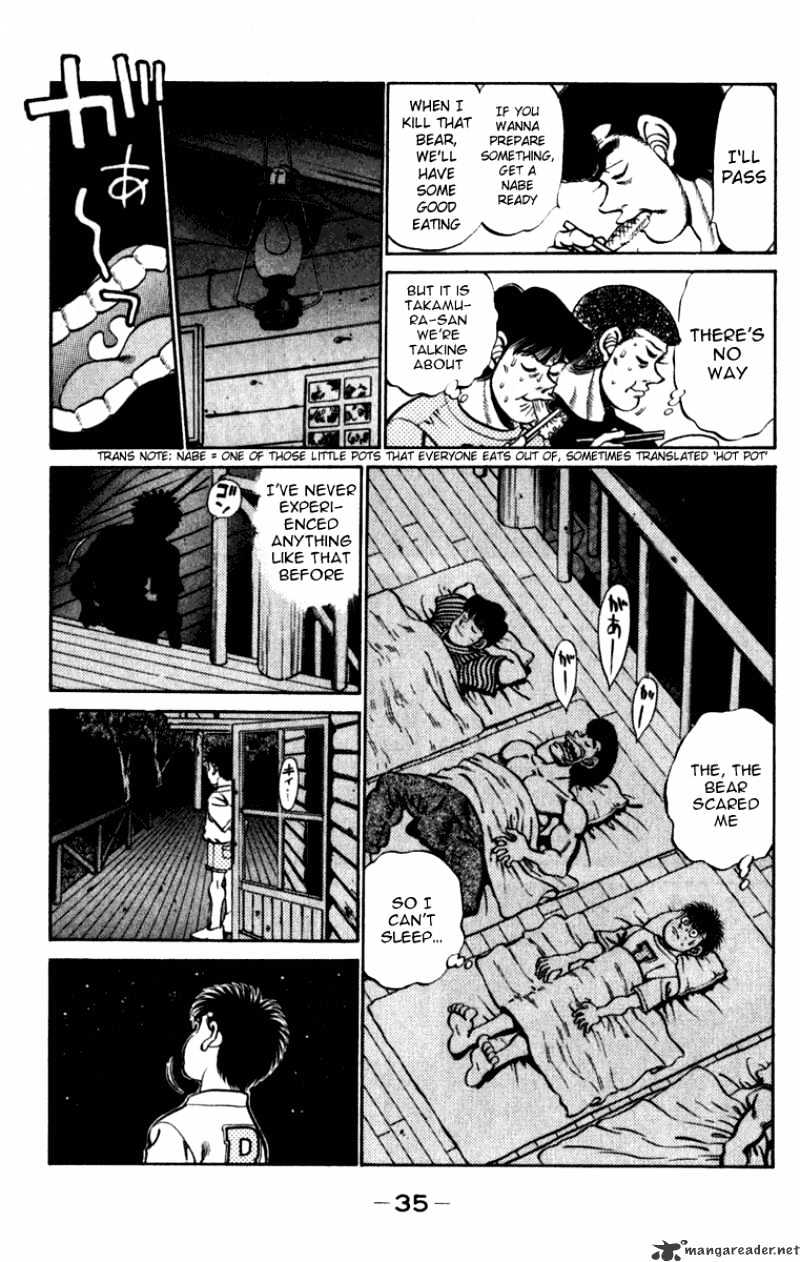Hajime no Ippo – The First Step chapter 225 page 12