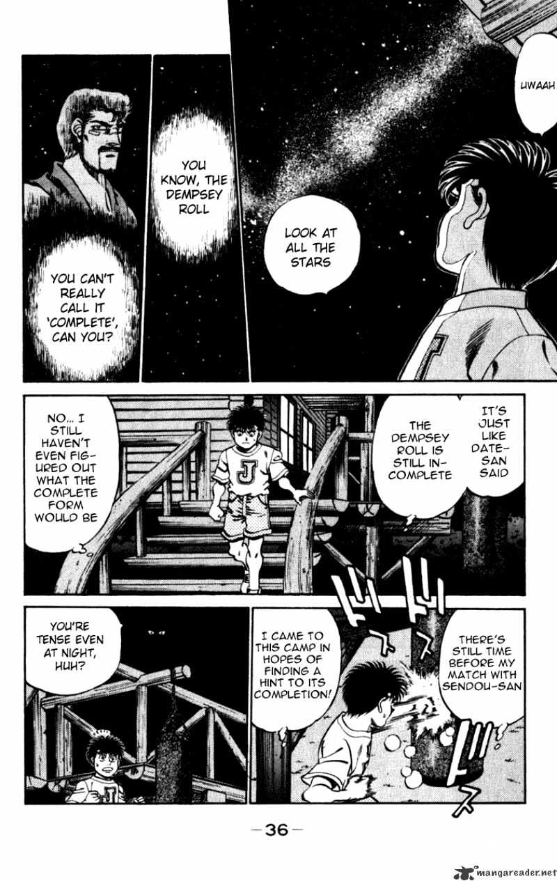 Hajime no Ippo – The First Step chapter 225 page 13