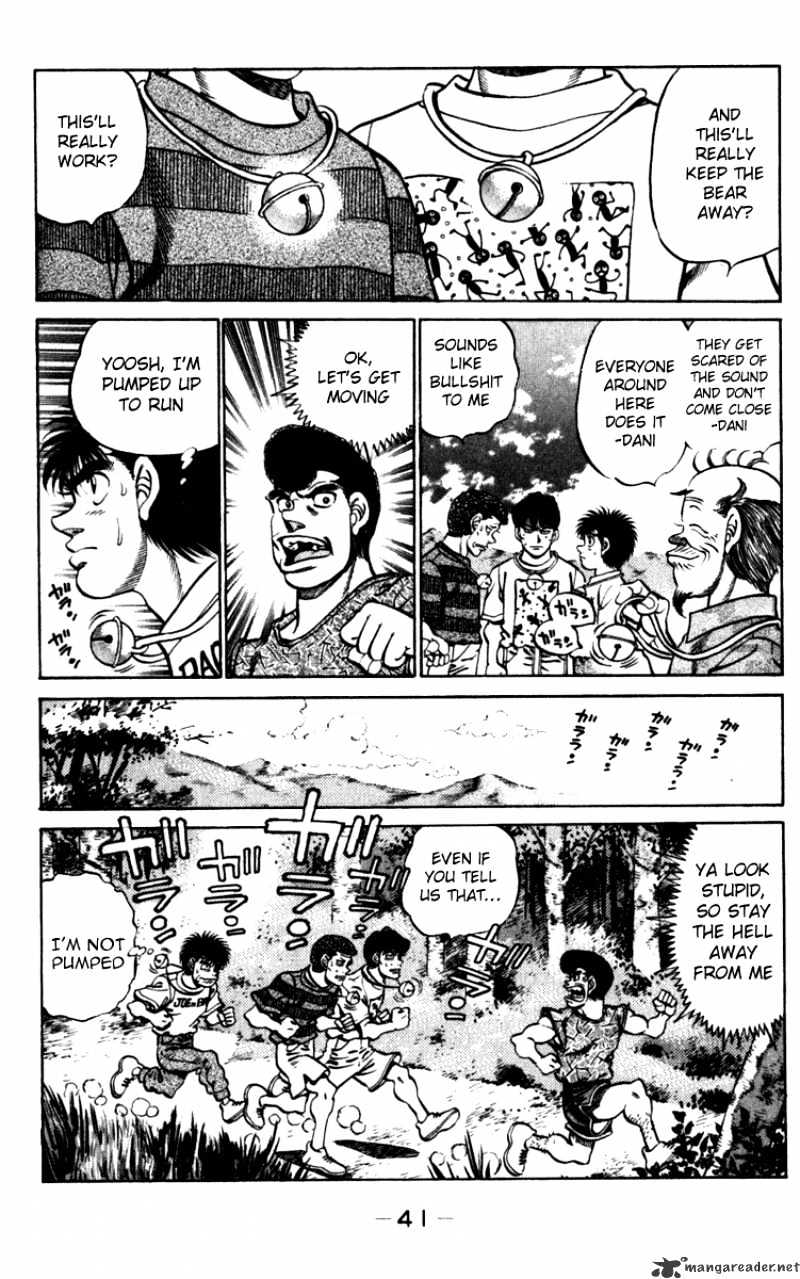 Hajime no Ippo – The First Step chapter 225 page 18