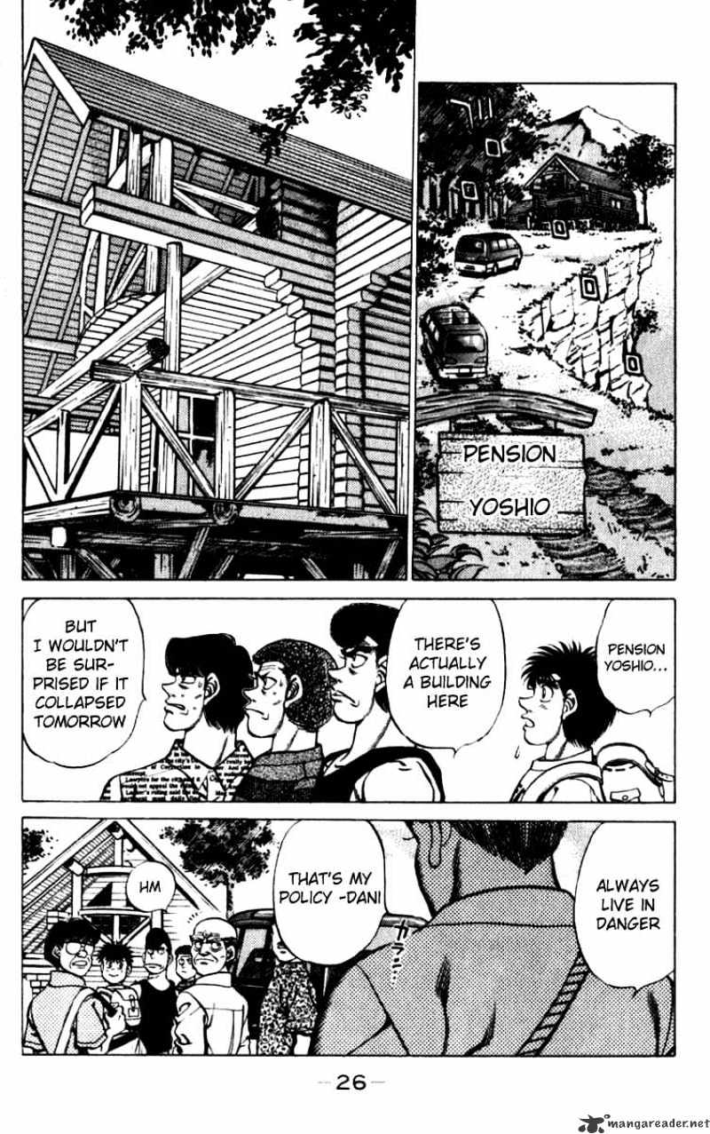 Hajime no Ippo – The First Step chapter 225 page 3